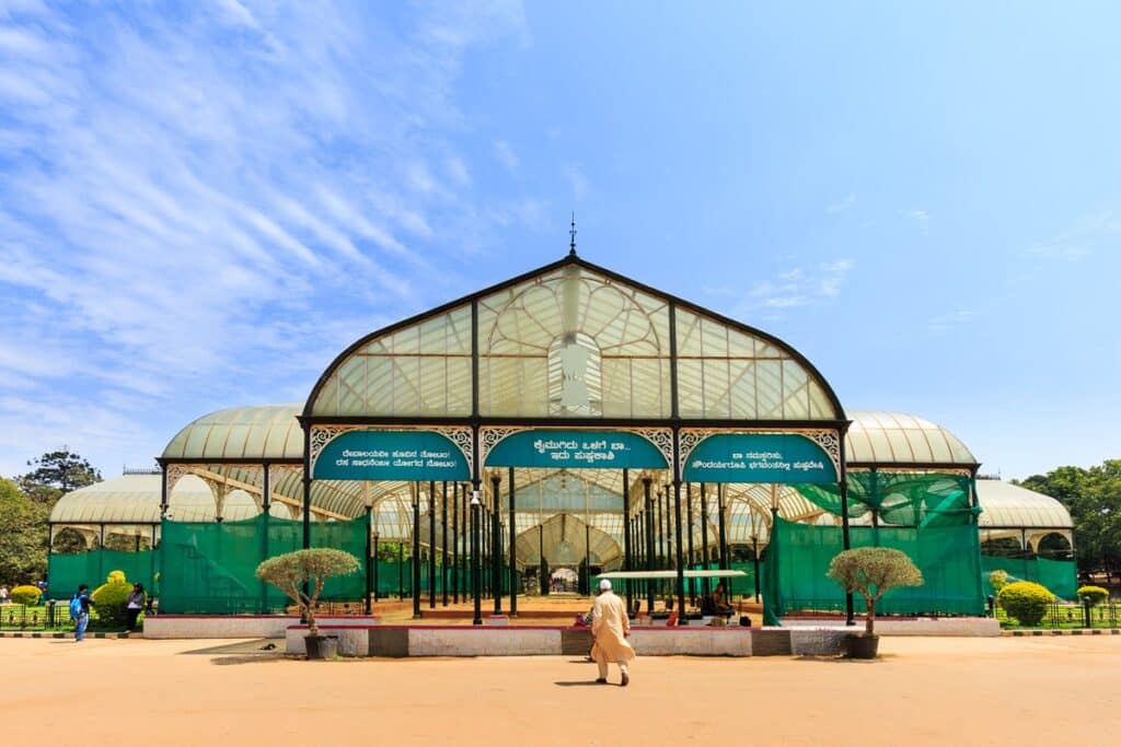 jardins botaniques de Lal Bagh