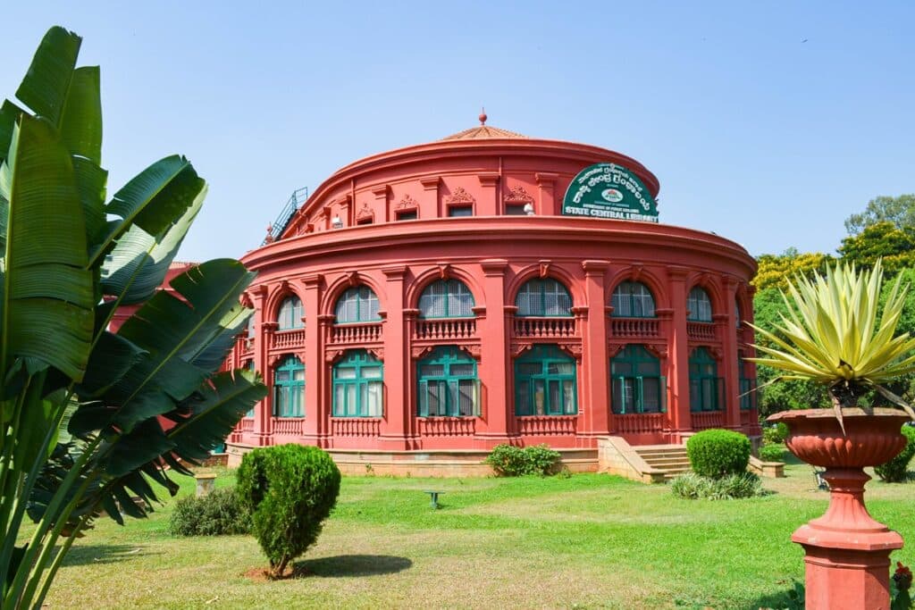 Bibliothèque centrale de l'État