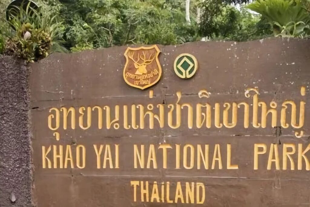 panneau parc national de khao yai
