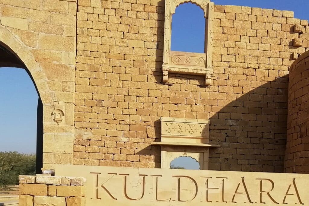 Kuldhara