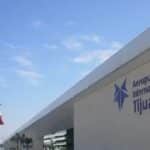 aéroport de tijuana guide