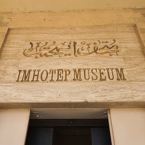 musée imhotep