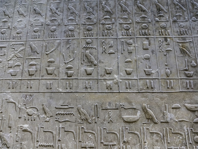 hiéroglyphe pyramide d'ounas