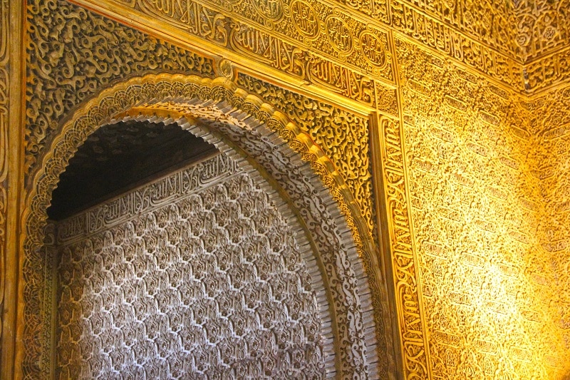 intérieur alhambra