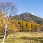 Parc national de Nikko