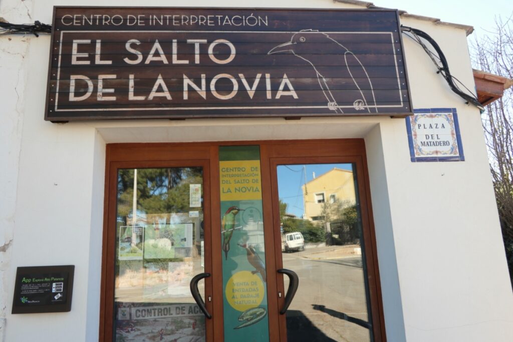 salto de la novia centre d'interprétation