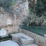 Fuente de los Baños