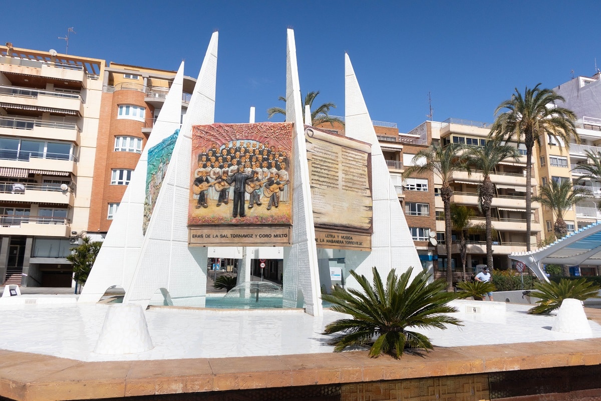 Museo del Mar y de la Sal