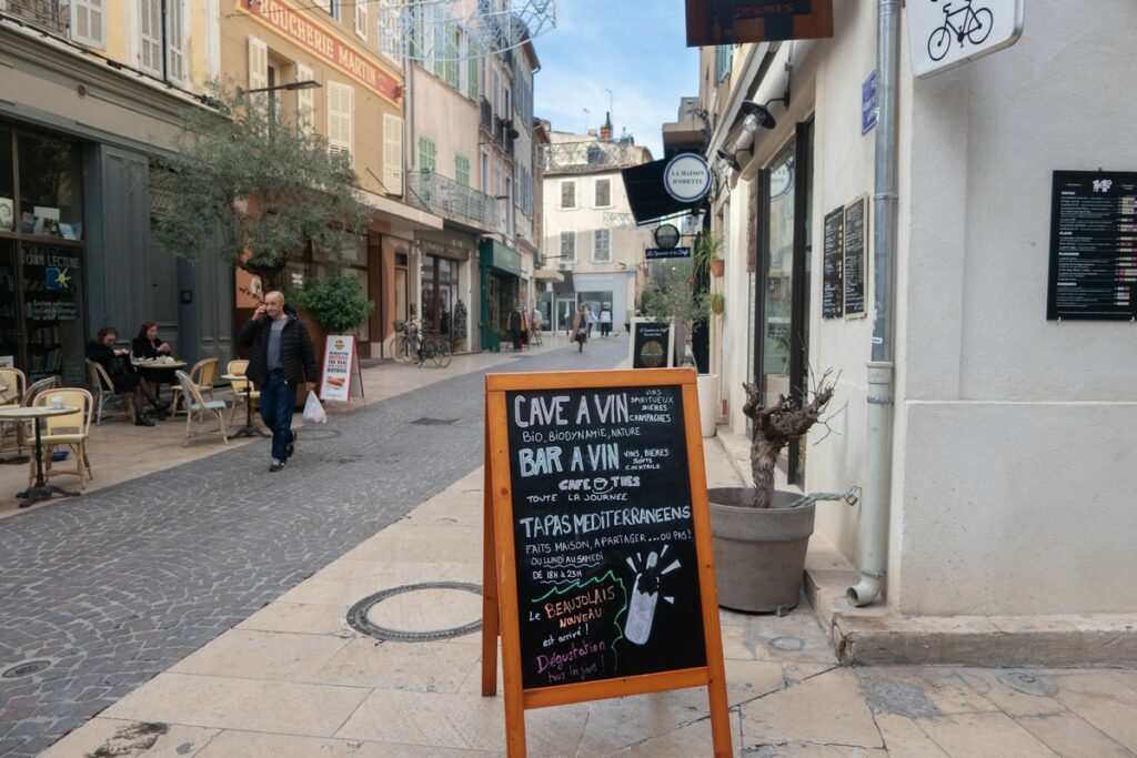 rue de la ciotat