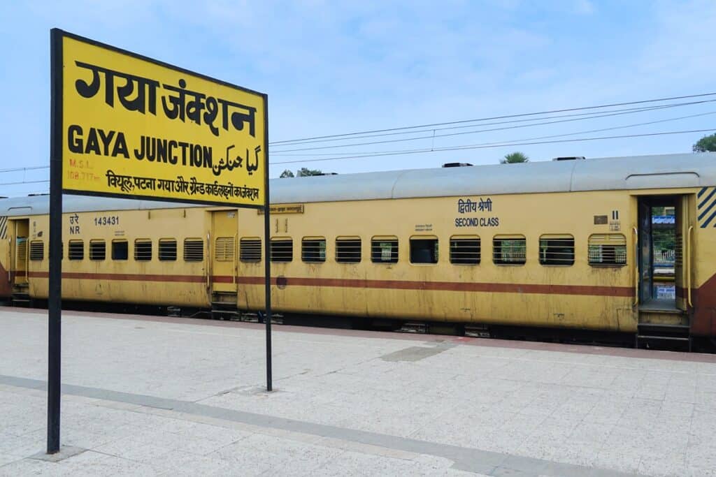 train à Gaya Junction