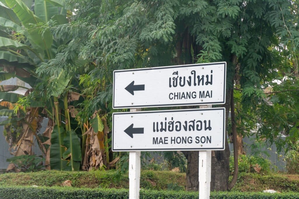 panneau Mae Hong Son