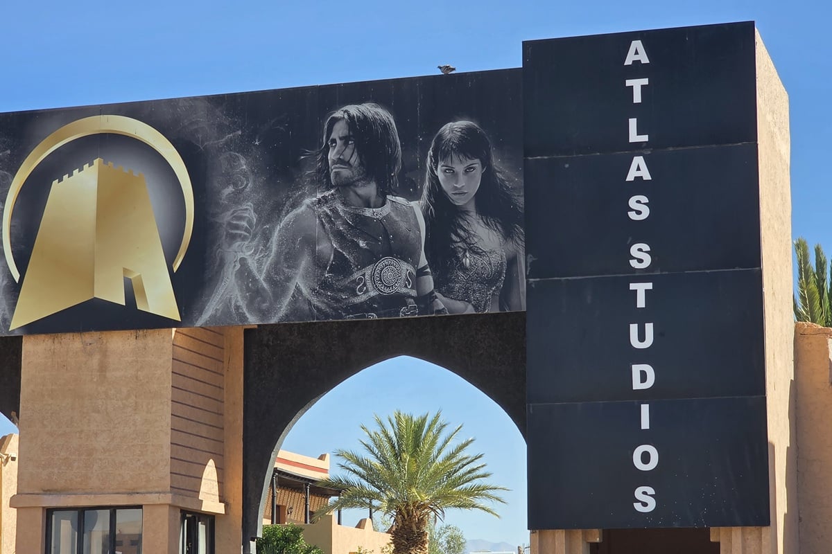entrée atlas studios